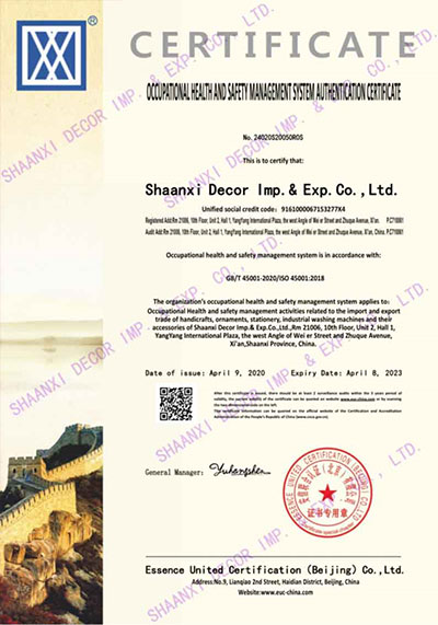 ISO14001 Environmental Management System Certificate