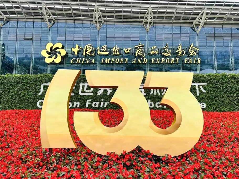 <strong>Welcome Back - The 133rd Canton Fair</strong>