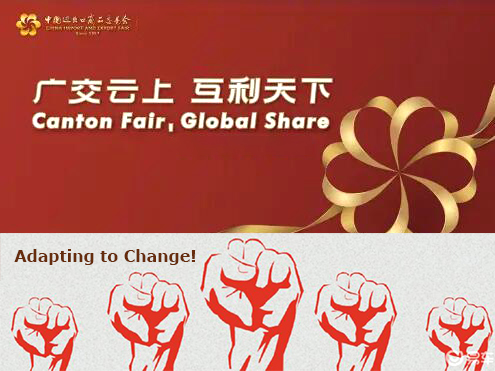 <strong> Innovating Through Adversity at the Online Canton Fair</strong>