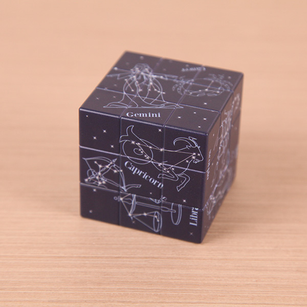 Constellation Pattern Magic Cube