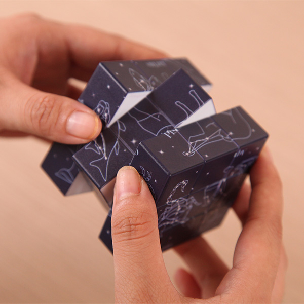 Constellation Pattern Magic Cube