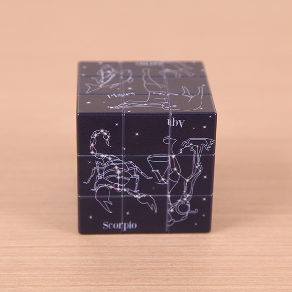 Constellation Pattern Magic Cube