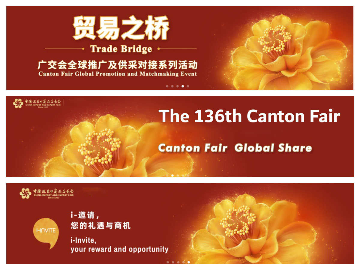 Visit Us at the 136th Canton Fair