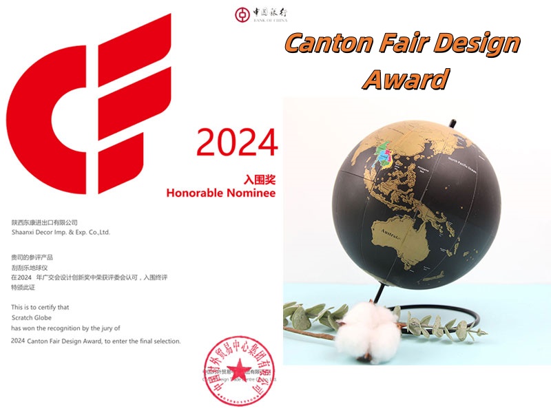 Scratch Globe Gained Canton Fair Honorable Nominee Awards