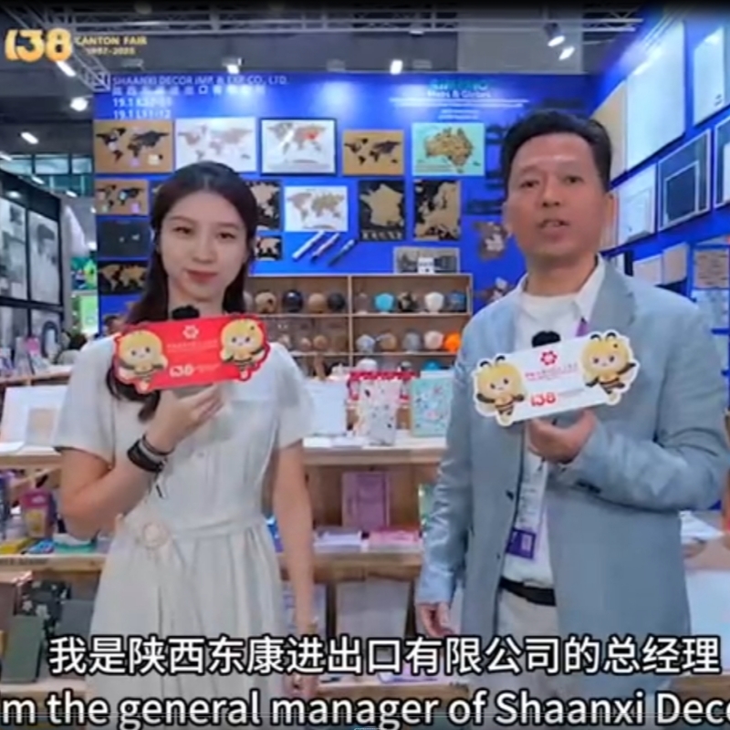 Canton Fair Exclusive: Our Top Products Revealed!